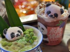 -月满大江千层肚火锅(锦城大道店)