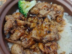 -依立香饭·紫砂鸡汤煲饭(紫云阁店)