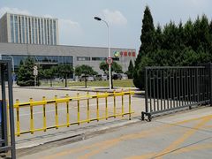 -中粮丰通（北京)食品有限公司