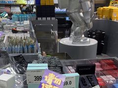 -嗨特购HitGoo(朝阳合生汇店2店)