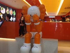 -妙香居韩国烤肉(容桂天佑城店)