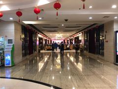 -文杏酒楼(一品天下店)