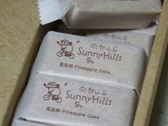 -微热山丘(台北民生公园门市店)