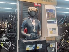 -迪卡侬(越秀公园店)