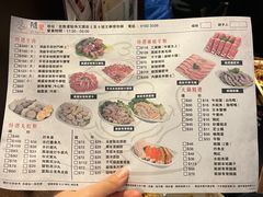 -随变烧烤麻辣鸡煲(佐敦店)