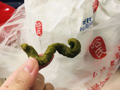 -上海哈尔滨食品厂(淮海中路店)