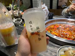-小王少龙火锅(沙南街店)