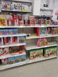 -乐友孕婴童(万象城店)