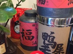 -一杯潮茶·专注潮汕茶饮(朝阳庄店)