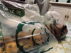 -泸溪河桃酥(西直门凯德店)