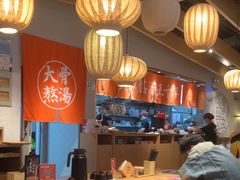 -味千拉面(淮安万达店)