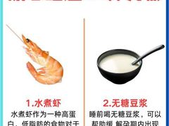 -祝管家·高端住家保姆月嫂育儿嫂(闵行店)
