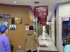 -雅悦齿科(顾村公园店)