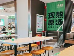 -蒙自源米线大王(东站店)