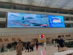 -中国人民解放军总医院