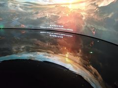 -中国湿地博物馆