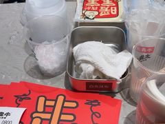 -太犇牛手作茶铺(六合万达店)