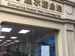 -DBSWIM深呼吸国际游泳培训(黄浦店)