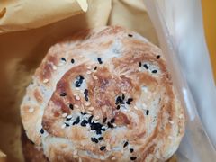 -陆氏太后饼(富平店)
