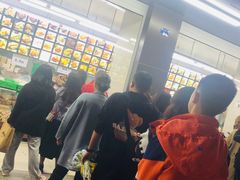 -宫廷糕点铺(建设路店)