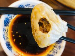 -王興記(中山路店)