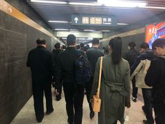 -白石桥南(地铁站)