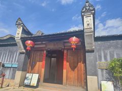 -三坊七巷历史文化街区