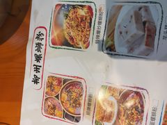 -雙冲柳州螺蛳粉&酸嘢&桂林米粉(簋街店)