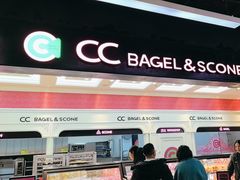 -CC BAGEL&SCONE 贝果与司康(南开大悦城店)
