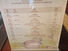 -三亚亚龙湾红树林度假酒店