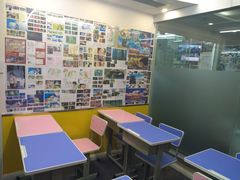 -帝京日语(春熙路旗舰校区)