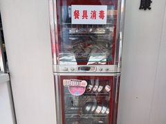 -阿芬卤面(花巷店)