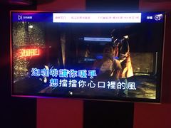 -唱吧麦颂ktv(紫金大厦店)