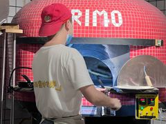 -Primo·丽莫意大利窑烤披萨