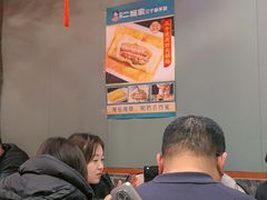 -二姐家三个拿手菜·北塘海鲜·大馅锅贴王(成林道店)
