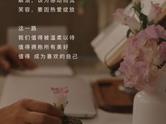-曼朗心理咨询·旗舰店