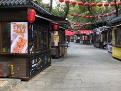 -绳金塔美食街(前进路店)