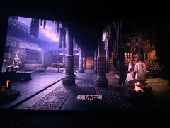 -大世界影城(无锡江南大悦城IMAX激光店)