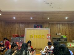 -肆姐面粉馆(坡子街店)