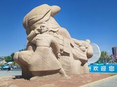 -思泊湖牛肉面(兰州总店)