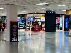 -班达拉奈克国际机场