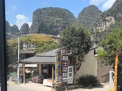 -生态苑农庄(十里画廊遇龙河店)