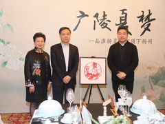 -民族饭店-四季餐厅