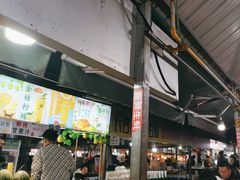 -大学城夜市大排档(凤栖路店)