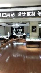 -龙凤金店(观前街店)