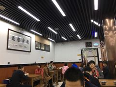大堂-回坊马二饺子馆