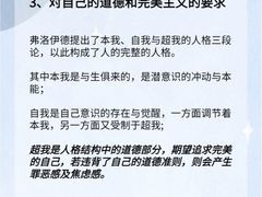 -上海嘉宁·心理咨询中心