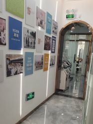 -谦和国际皮肤管理