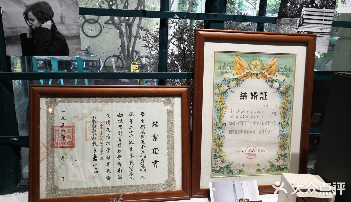 进来就能享受凉爽和宁静 听到风声，虫鸣，还有偶尔响起