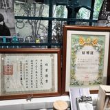 进来就能享受凉爽和宁静 听到风声，虫鸣，还有偶尔响起